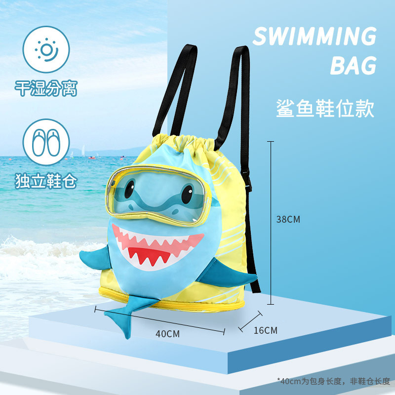 痛包定制洗漱化妆包游泳包订制来图来样单双肩女包帆布包定制logo