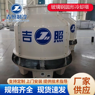 ����䓈A��������s�� ����JZ-R-125ˮ݆�C��s�����I���؛�ˮ��