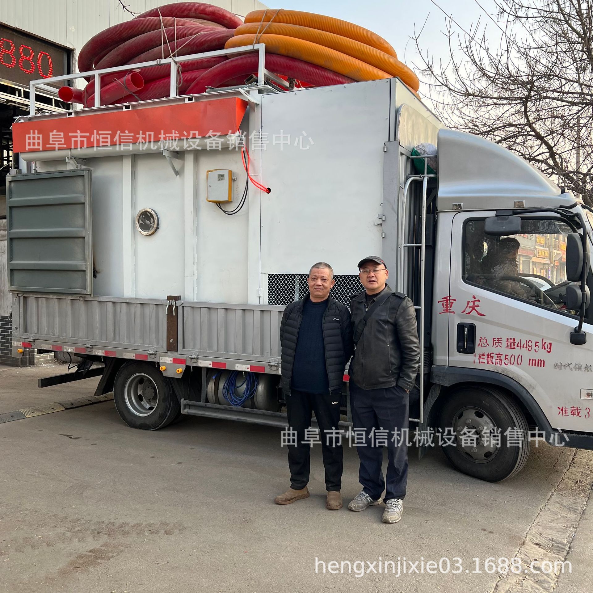 山西朔州电厂锅炉灰移动吸灰车zcjb 电厂粉煤灰10立方负压吸尘车