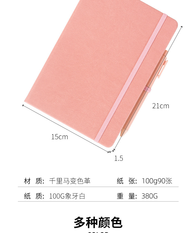 微信图片_20230324143625