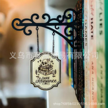 �羳��ƷBook Nook Tavern ���� &ndash; ���Ғ�֧�ܵ����ɕ��ܘ˺�