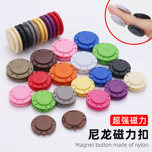 Colorful nylon concealed buckle magnet buckle round button button coat jacket women's magnetic buckle snap buckle invisible mother-in-law buckle