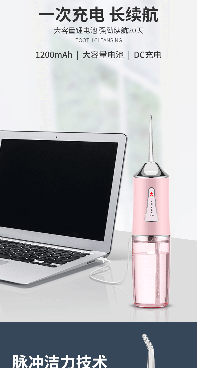 微信图片_20231214135549