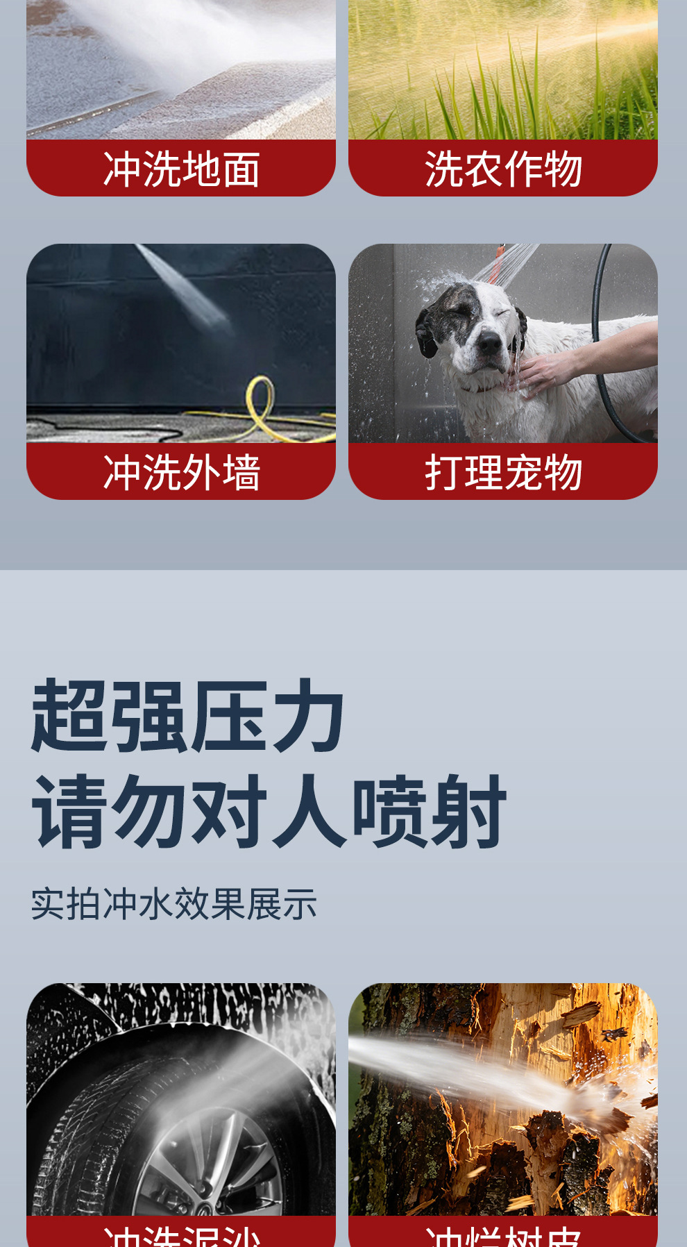 Source Manufacturer High-Power Portable Handheld Car Washing Machine 220V High-Pressure Household Car Washing High-Pressure Cleaning Machine