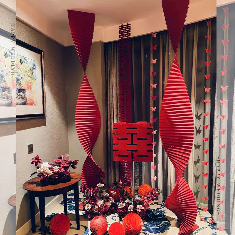 婚房布置套装新房客厅女方晨袍拍照长条喜字拉花灯笼结婚婚礼场景