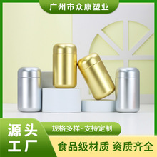 PET����ƿ200ML�A픰��bƿˮ����ĵϠ�ĺ����豣��Ʒƿ���S���l