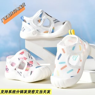 �羳�����W����Ь��Ů��ͯ�ļ��W��ЬͯЬܛ�׷����W��ħ�g�N��Ь