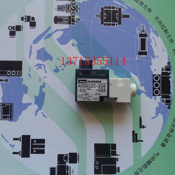 PARKER派克 KURODA电磁阀 A00SC23-Z06-028  , JC7-ST-AC220V