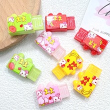 ����ʳ�����������Ʒdiy�����z�֙C���l�A����Ь���z��֬���