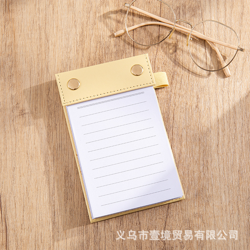 A6-노란색 [가로줄 150장]