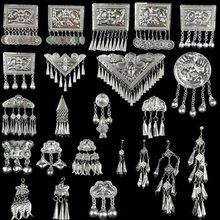 苗族银饰少数民族项链而是银饰铝片辅料材料个性挂脖民族风流苏