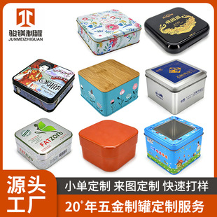 �����R���F��С������w���߅���P�F���ǹ�U�P�_���F���ӿɶ���