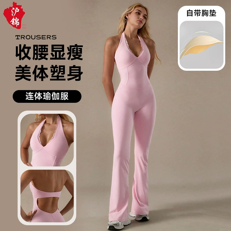 Цельный комбинезон для йоги с кружевным V-образным вырезом, вставками для груди, красивым дизайном спины, эффектом подтяжки ягодиц и живота, с завязками на шее, длинными расклешенными брюками.