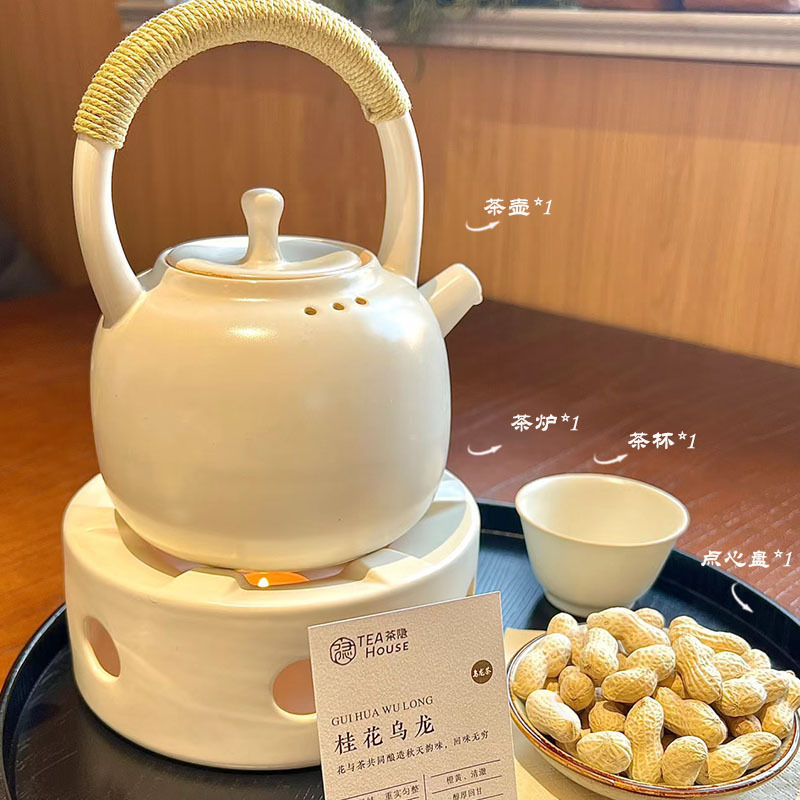 雲琳囲炉煮茶新中国式茶屋茶室陶磁器煮ティーポットろうそく保温提梁壺泡茶ソーダ釉薬|undefined