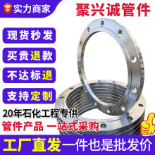 ̼ƽmP304P䓺ӷmƬڏͮηmܼ