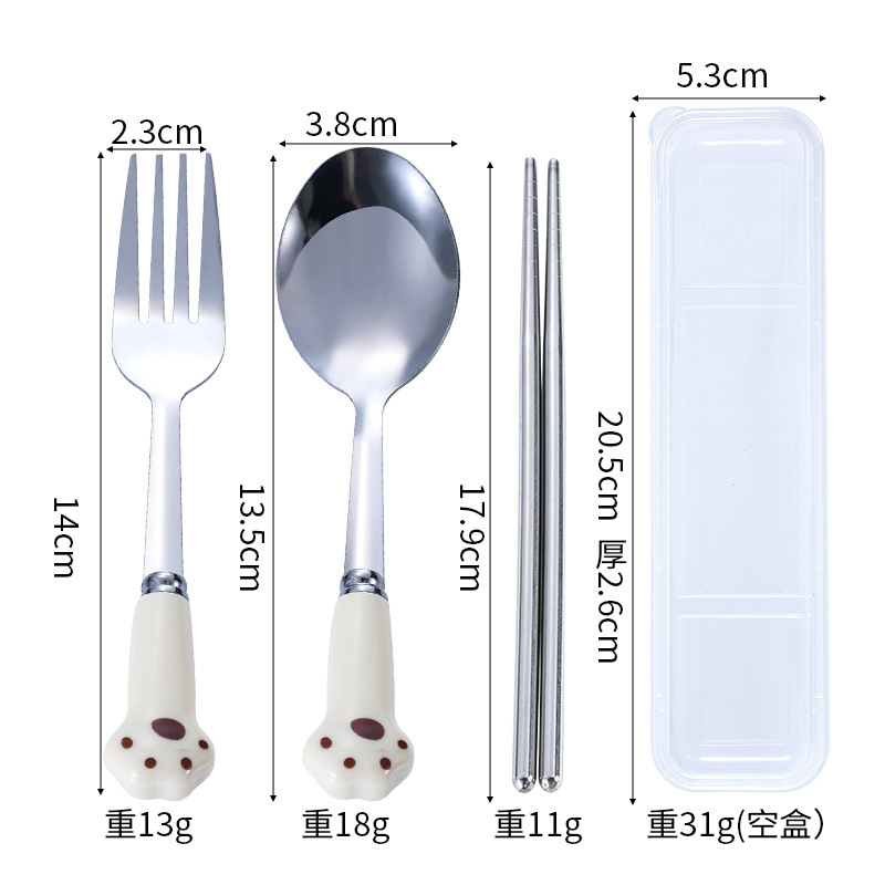 베이지 스푼 포크 젓가락 3 피스 세트
