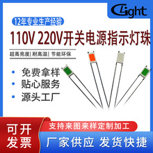 �����_�P�Դ�Ų�110-260V�߉��o�OLED�Ȱl��׹����������ݟ�