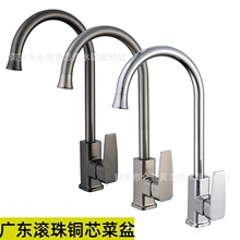 �V�|�~о�L�������ۯB�N��ˮ���^ ϴ���蘌��ɫ�����Dˮ�����^