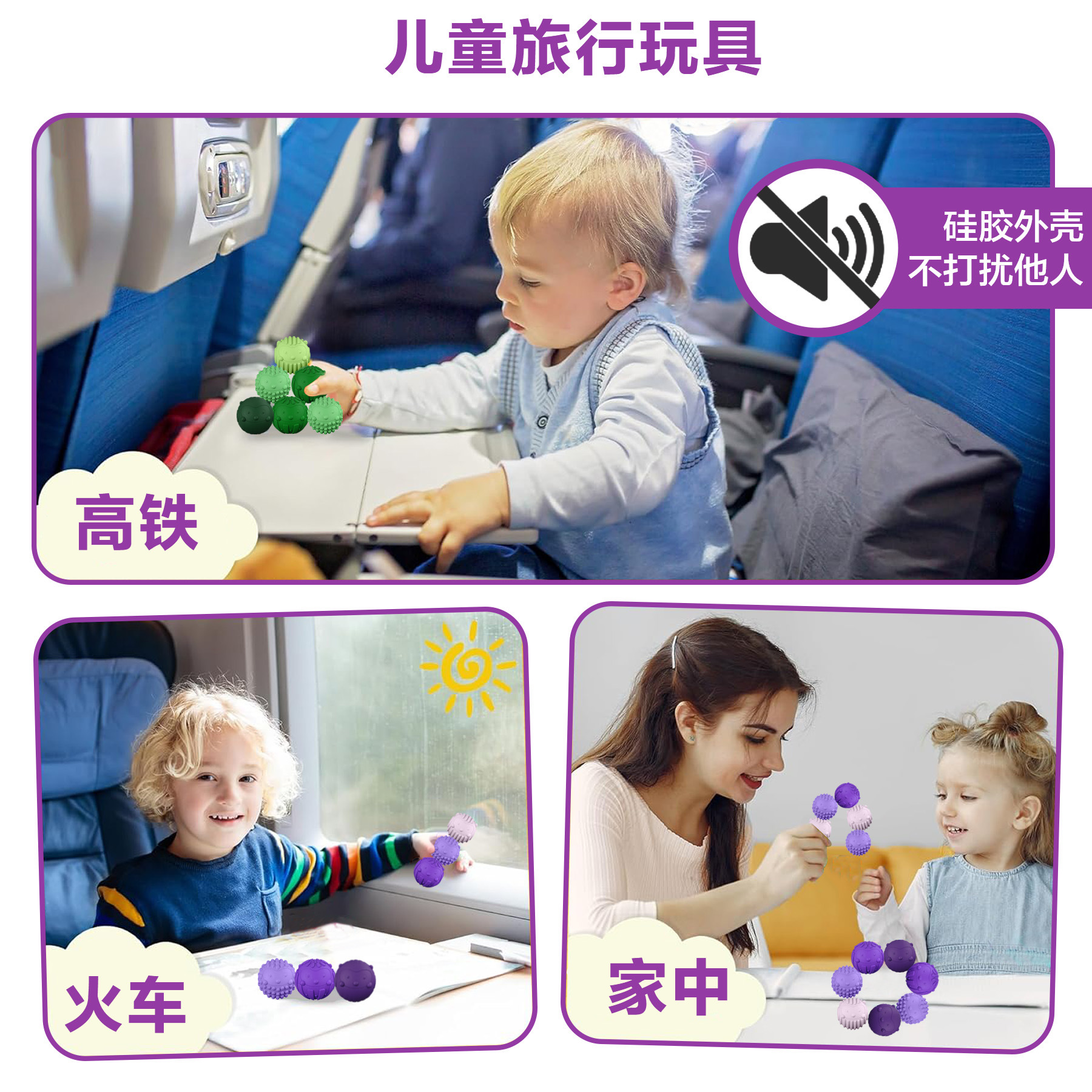 Juguete Sensorial Magnético en Existencia, Bola Magnética para Aliviar el Estrés y la Ansiedad, Bola Magnética de Silicona Elástica