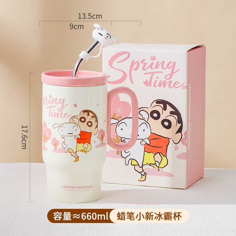 Auténtico y autorizado lápiz pequeño nuevo taza de hielo de gran capacidad con cubierta con paja taza creativa taza de vinos