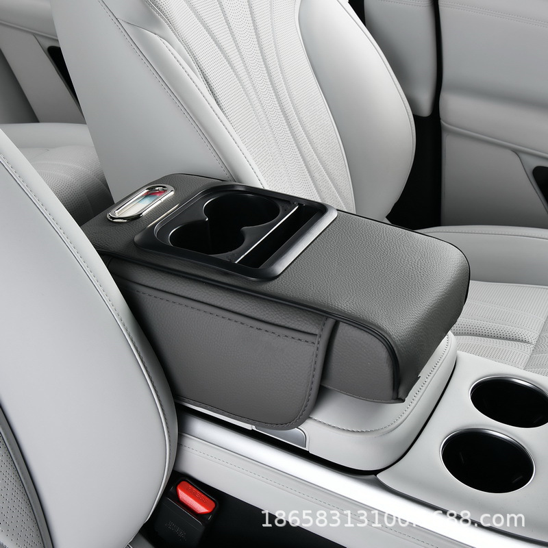 Car Armrest Box Pad Multifunctional Storage Car Water Cup Holder Universal Leather Car Armrest Box Heightening Pad Universal