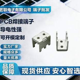 JL-1454602 ������·��Ӿ��� ���_�S�~ PCB ���Ӷ��Ӿ�·���