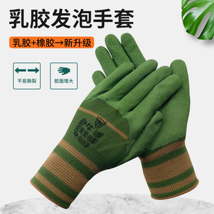 13��������z�l���z���׽��n����͸��ڱ������Џ��Է���ƽ������