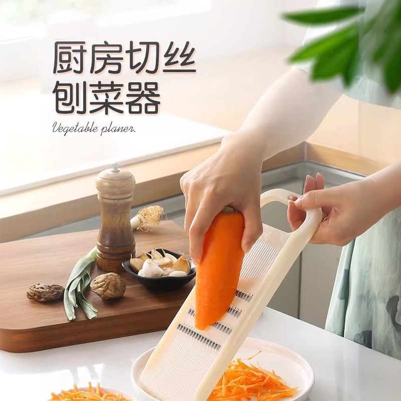 切菜器神器土豆丝切丝器刨丝器擦丝器不伤手厨房家用商用饭店专用|undefined