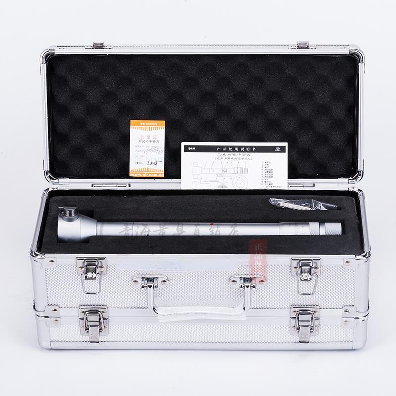 青海量具青量大量程三点内径千分尺100-150mm测量轴承内圆孔径