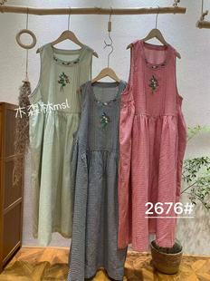 2676�͹�ɭϵС���b���|��ˇ���ӱ����B��ȹ�ٴ�