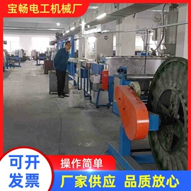 塑料挤出机;绕线/绞线机;橡胶挤出机