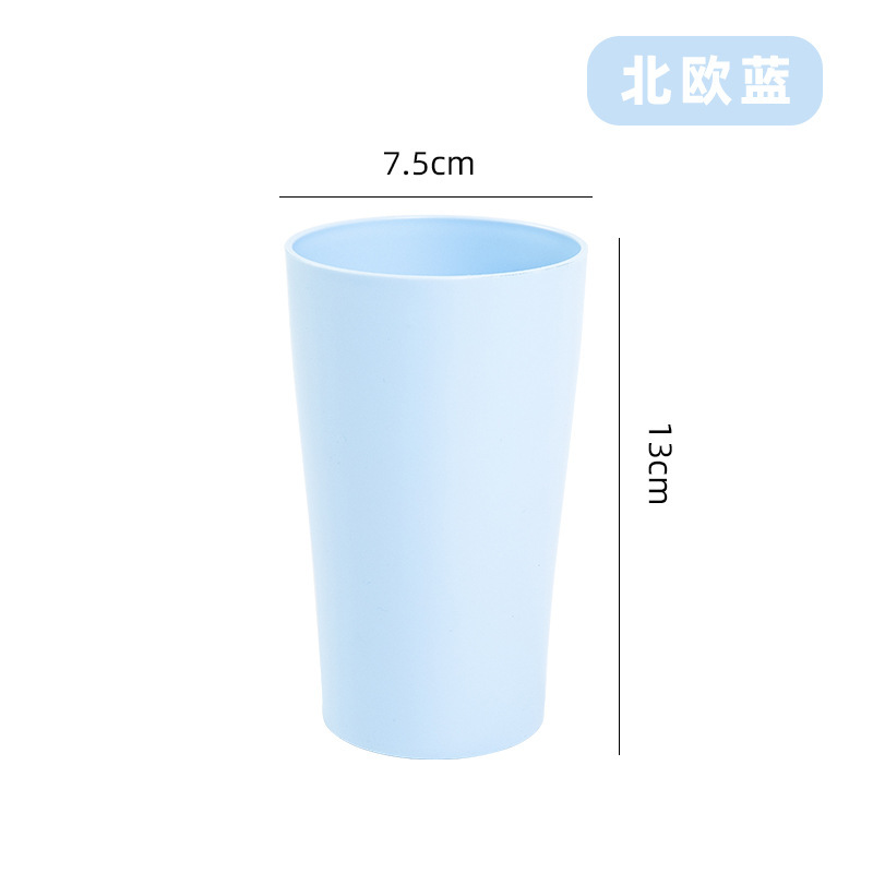 プラスチックppコップ学生寮は洗濯コップのアイデアをシンプルにしています。|undefined