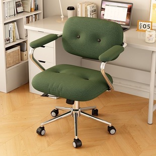 Soft Cute Computer Chair Home Comfortable Office Chair Girl's Bedroom Dressing Table Makeup Chair Learning Swivel Chair Backrest Chair