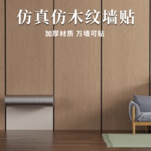 ľ�y������ճ��ˮ�������������ڳ��b�ɫ�NĤ�҃��b�ޠ����N��