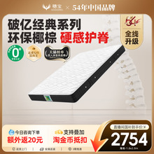 aN댚ҬӲ|zϯ˼1.8p˼ô|