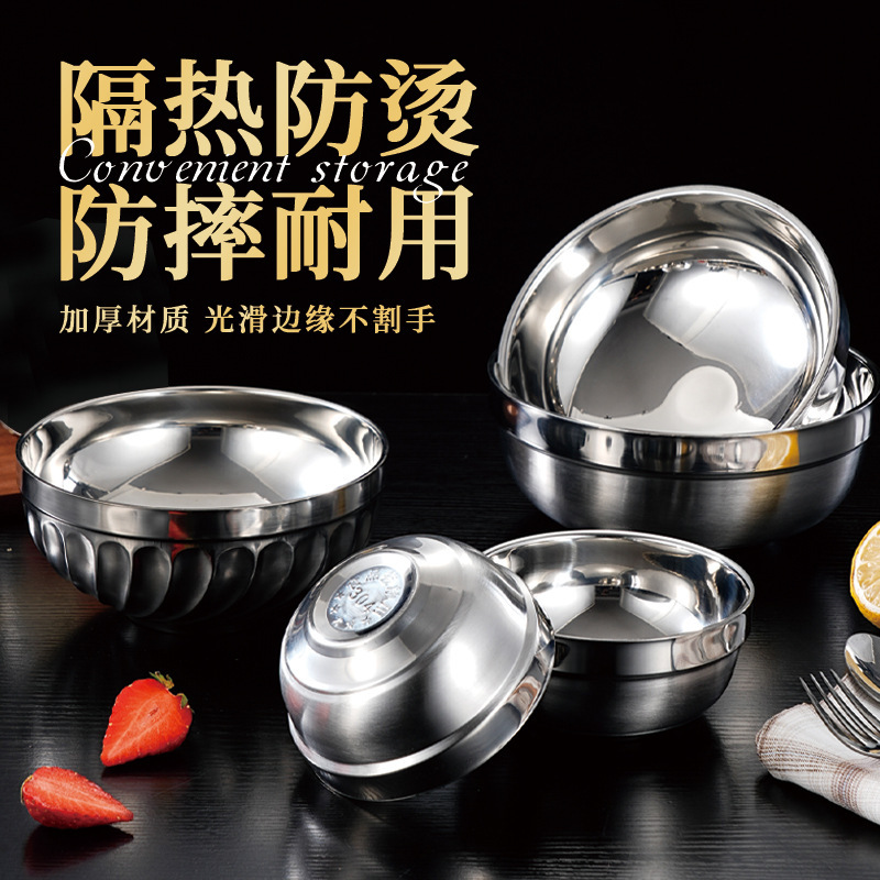 304 Stainless Steel Bowl Canteen Soup Bowl School Thickeneded Double-Layer Anti-Scalding Platinum Bowl Sanded White Golden Bowl Round Bowl Rice Bowl 304 Stainless Steel Bowl Canteen Soup Bowl School Thickeneded Double-Layer Anti-Scalding Platinum Bowl Sanded White Golden Bowl Round Bowl Rice Bowl
