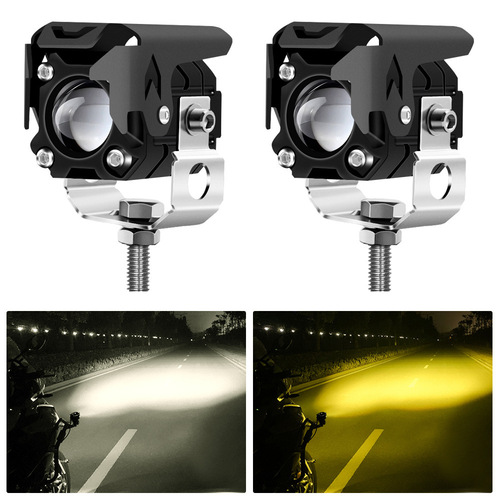 Motorcycle lights, yellow and white high and low beams, external work lights, LED electric car spotlights, modified headlights, cross-border