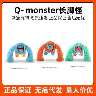 Qmonster���ﹷ��ë�q�l��߻���������ҧ���hӖ��С�д���Ȯ