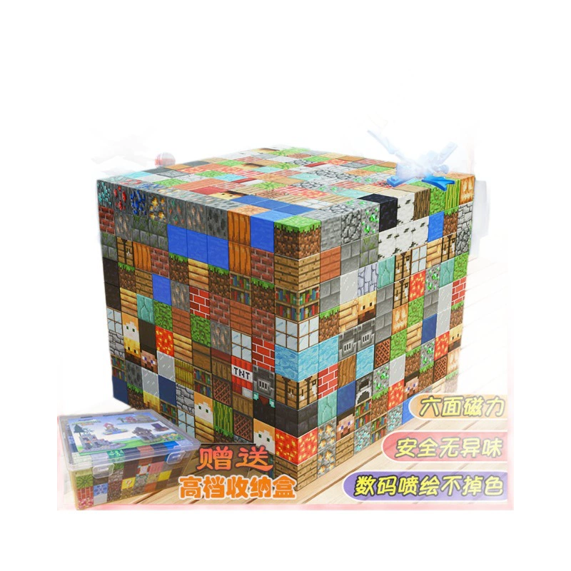 Магнитный конструктор, настольная игра, игрушка для мальчиков, подарок на день рождения