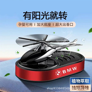 ܇�d��ˮ��܇��޹܇�ȳ���ζ�־õ���̫���ֱ���w�C���D���ٔ[��