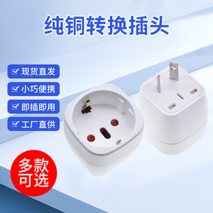 EU-17���փ��_�Ĵ������D�Q���^ ���˰�Ҏ�D�W�˰���������˲���