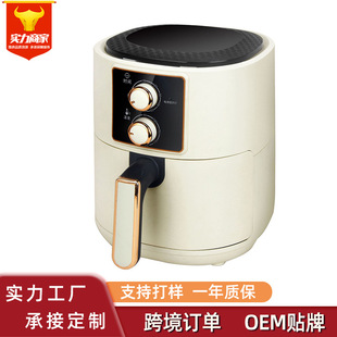 �ӹ����Ƶ�Gemet�՚�ը�7L���������o�๦��3-4���ը偟o��