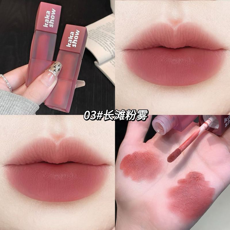 Kakashow粉霧心慕唇釉薬自然ベルベットのマットが白くて色が落ちにくい霧面唇泥口紅|undefined