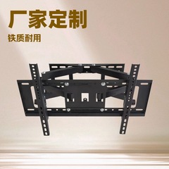 CR-汎用32-70インチ伸縮回転液晶テレビ掛けテレビスタンドは壁掛け壁を調節できる