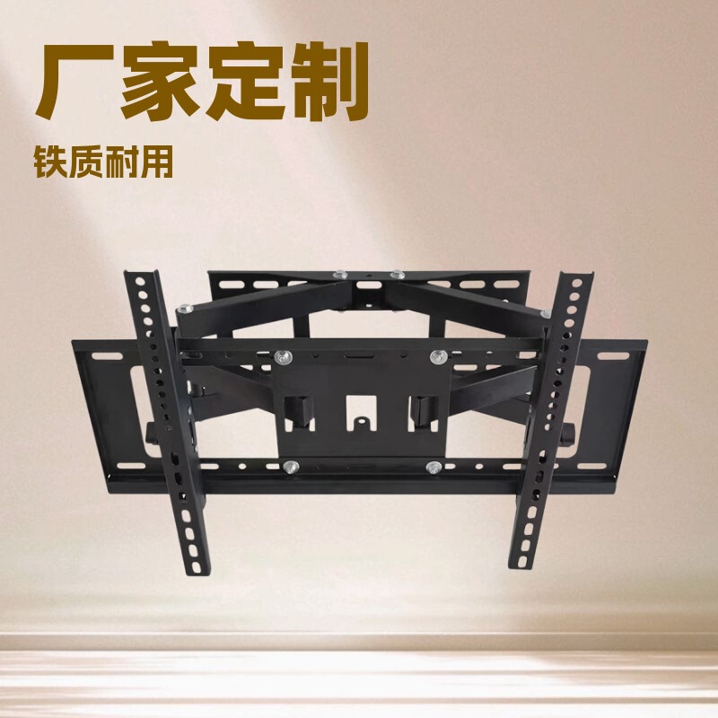 CR-汎用32-70インチ伸縮回転液晶テレビ掛けテレビスタンドは壁掛け壁を調節できる|undefined
