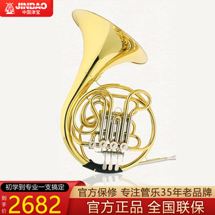 �򌚈A̖��������JBFH-700��B�{�����~�ܘ���܊��� ���_�lƱ