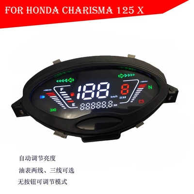 Motosiklet cihazları Assembly Charisma125X Women's Car