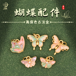 ��ɫ���ͺ������������������K�ִ�diy�Ʒ��������\�Ͻ�