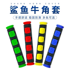 摩托安全用品;摩托车通用件;摩托车配附件