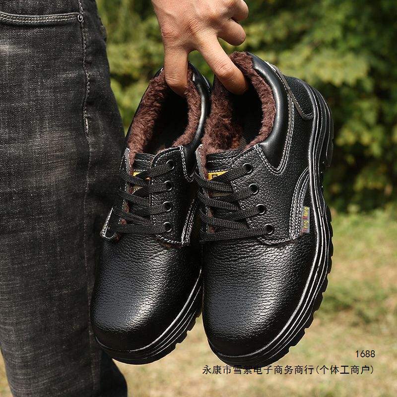 Winter work boots for men, high-top, cold-proof, warm, lined with fleece, steel toe cap, anti-impact, anti-puncture protective work shoes